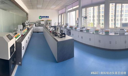 方便食品配套醬料包耐壓強(qiáng)度檢測與納米材料研發(fā)的全面解析